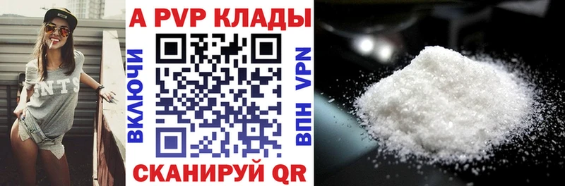 где купить   Кинель  omg зеркало  A PVP СК КРИС 