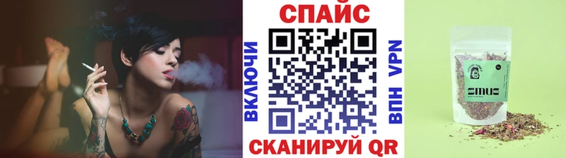 Бутират 99%  shop Telegram  Кинель 