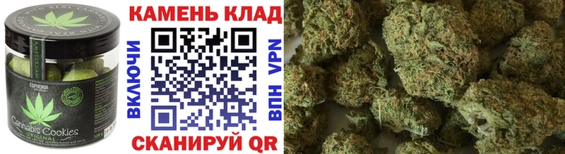 Canna-Cookies марихуана  наркота  Кинель 