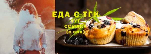 амфетамин Верея
