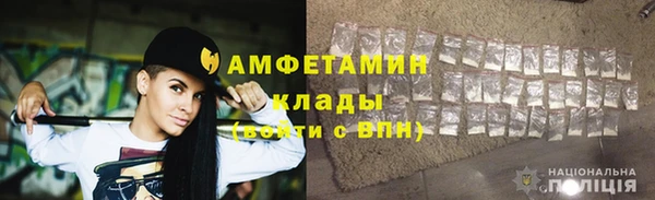 мефедрон Верхнеуральск