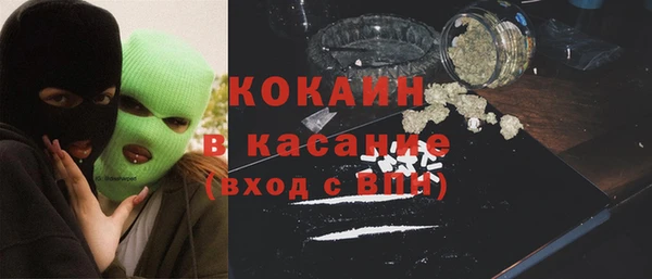 амфетамин Верея