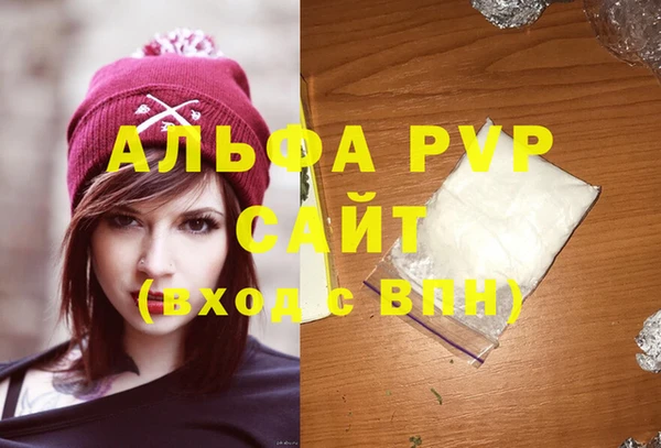 мефедрон Верхнеуральск