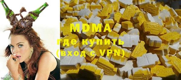 амфетамин Верея