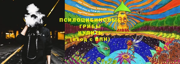 мефедрон Верхнеуральск