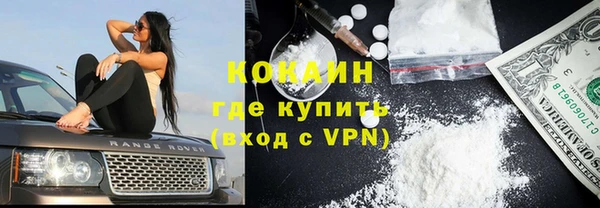 мефедрон Верхнеуральск