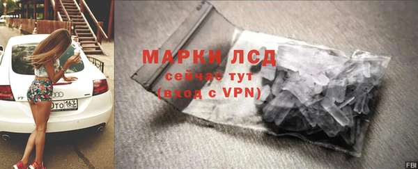 мефедрон Верхнеуральск